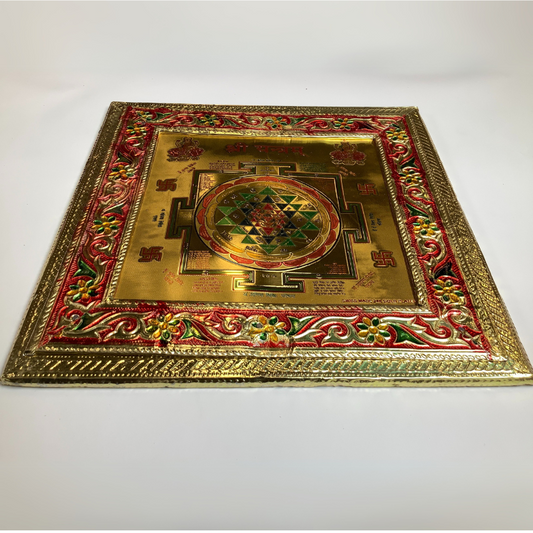 Shri Yantra Energized Gold Plated for Prosperity and Luck