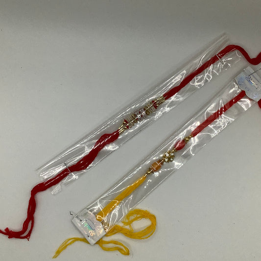 Rakhi for Bhai – Classic 2-Pack
