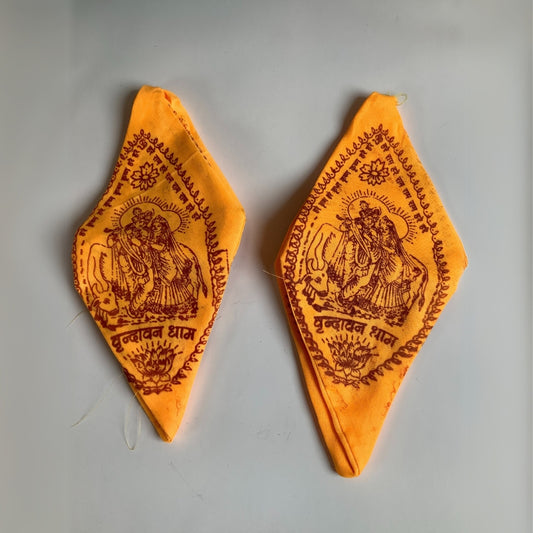 Set of 2 Gaumukhi Japa Mala bags for chanting