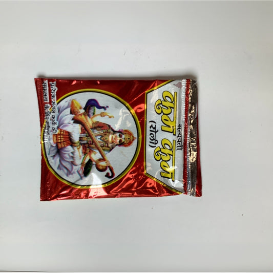 Red Sindur Powder for Puja and Hindu Rituals