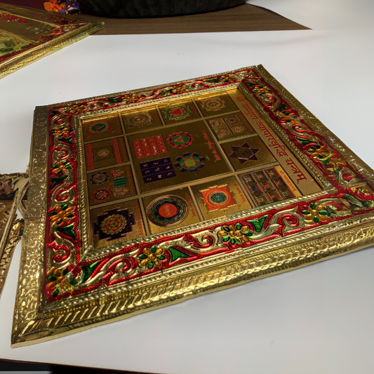 Shri Sampoorna Vyapar Vridhi Yantra for Business Growth and Success