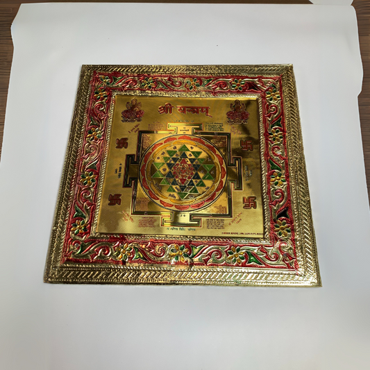 Sacred Shri Yantra in Gold Finish for Positive Energy

