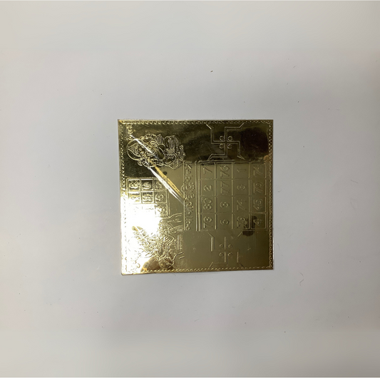 Energized Copper Vyapar Yantra for Wealth and Sales Boost